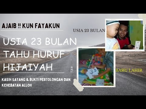 yanfa calon hafidz quran cilik 23 bulan yanfa calon hafidz quran cilik 23 bulan