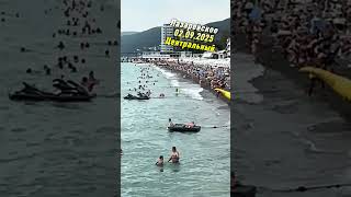 Лазаревское 02.09.2025 .15-15.   #лазаревское #море #пляж #сочи #отпускпродолжается #обзор