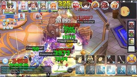 Oracle Raid Hard Tank view