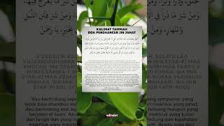 Download Lagu Kalimat Tammah Doa penghancur Jin J4h4t #doa #doamustajab #viral #video #fyp #trendingvideo #shorts MP3