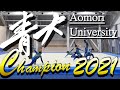 Aomori University 2021 Group Routine ~All Japan Rhythmic Gymnastics Championship~
