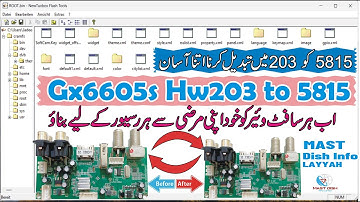 Convert Software of Gx6605s Hw203 to Gx6605s 5815 ||  Modification of Gx6605s Software 5815 to Hw203