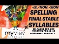 “English Spelling Secrets: Master Final Stable Syllables (-le, -tion, -sion) Easily!” MyView 5