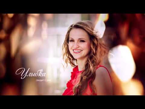 Alina Kramar Teaser ведущая х фактор украина