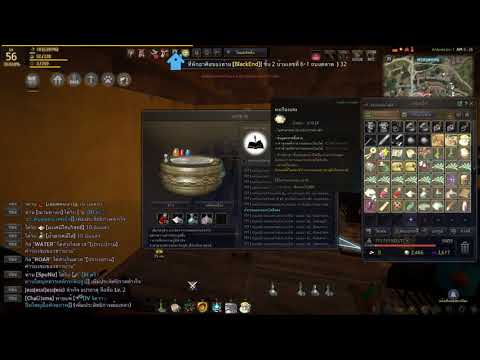 วิธีคราฟ ก้อน alchemy stone
