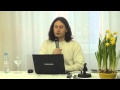1. Алексей Мередов «Карма рода, практики избавления от родовых проблем», апрель 2013, Рига