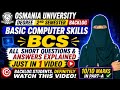 BCS | Degree sem-2 backlog Basic Computer Skills all short Q&amp;A explained✅| 2026 O.U |💯Full Marks