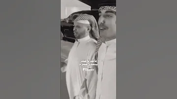 طمن النور ياللي رافعه للتحدي 