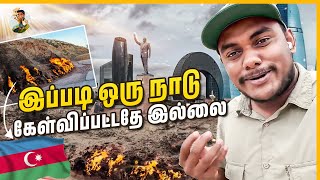 My First Day Impression in AZERBAIJAN 🇦🇿 | Tamil Trekker screenshot 5