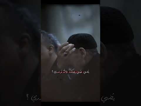 تمنيت اني كبلك ينحفر كبري بث جلسات هانكوت ستوريات حزين لايك تعليق اشتراك تصميم فيديوهات اكسبلور