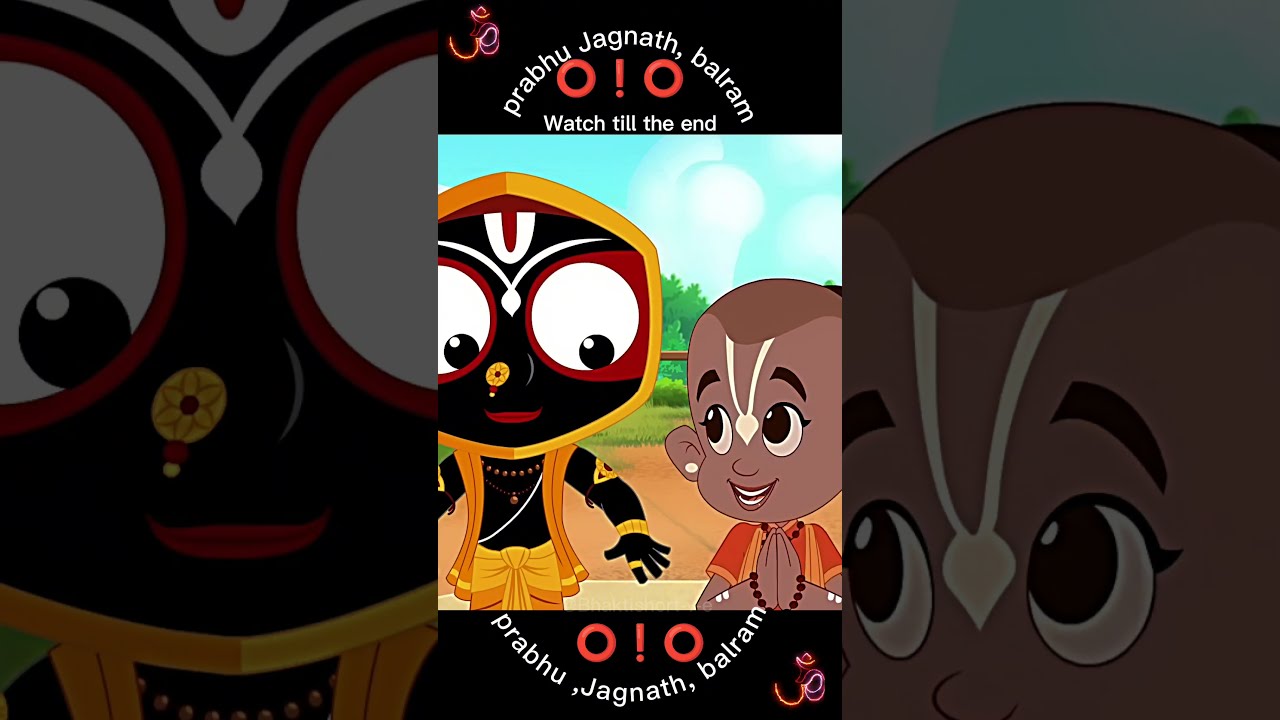🙏Joy jagannath🙏 #jonathan #bhaktireels2025 #radhakrishna #bhaktivideo #sanatandharma #short tending