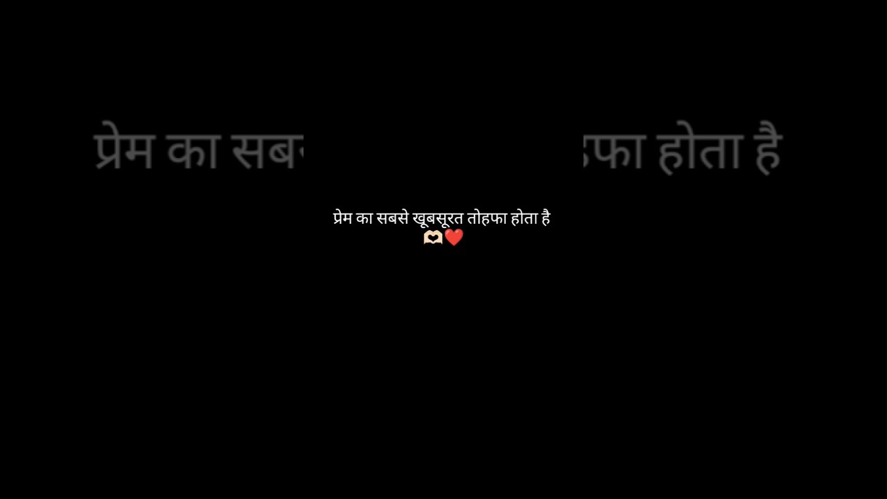 tag your love🥰❤️ best moment in cute married loving status 