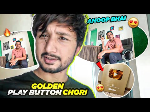 Anoop bhai ka golden play botton huaa chori🥹💔 Full Story