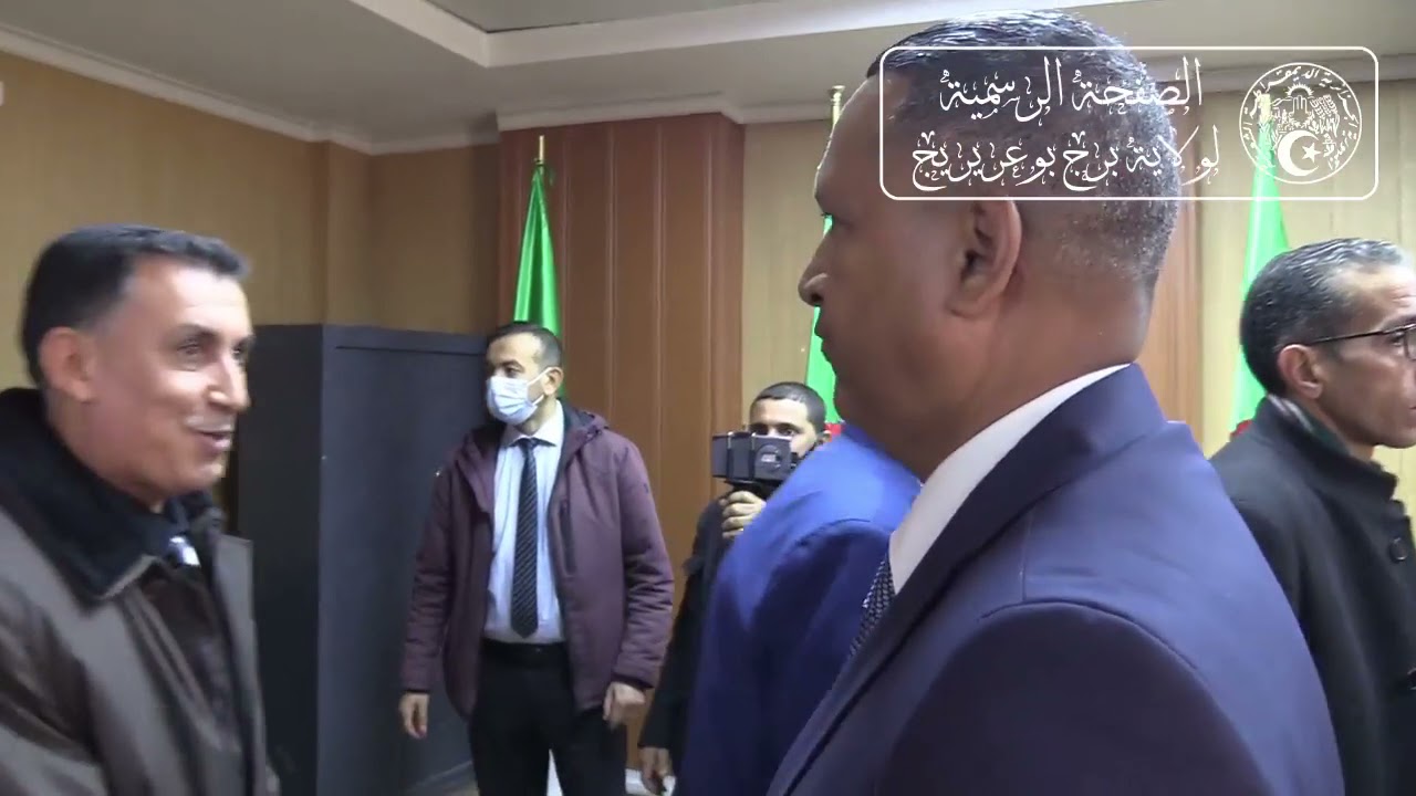 تنصيب المجلس الشعبي البلدي لبلدية راس الوادي