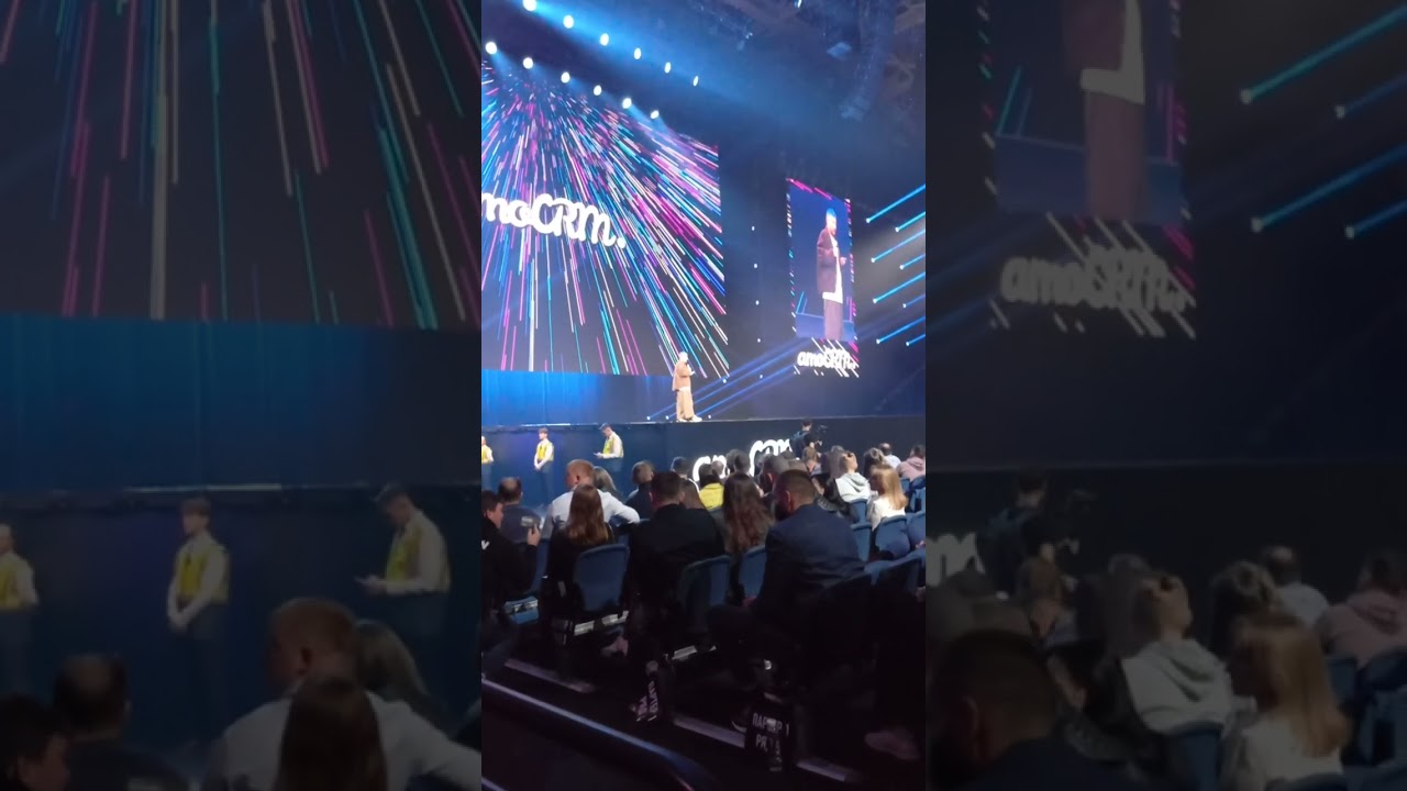 Артемий Лебедев  на AmoConf 26.04.2023 на ВТБ-арене (мск)