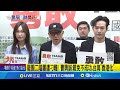 罷免運動