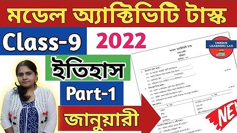 Class-9,History (ইতিহাস)//Model Activity Task-2022,January//WBBSE@UNIQUELEARNINGLAB