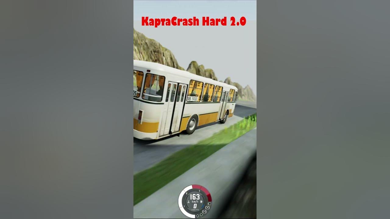 ЛУАЗ ДРЕВНИЙ АВТОБУС #beamngdrive#shorts - YouTube