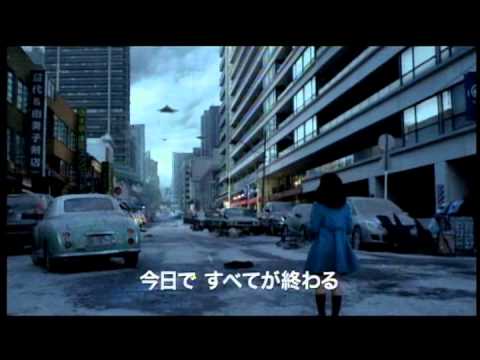 「パシフィック・リム」予告篇