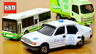 おもちゃんねるんさんに貴重なトミカ Blue Cab 高槻市営バス OKBサザンウィンドをもらいました
