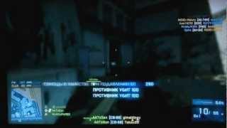 BF3 PS3 SV98 Sniper random no scope doublekill