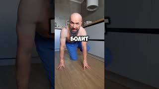 улучшить кровообращение головы