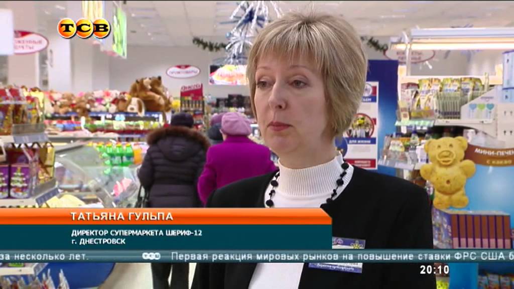 Новости павлодарской области сегодня