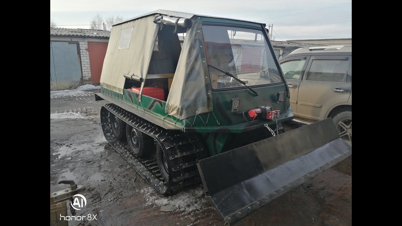 Новый Хома Trak Power M