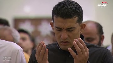 سبحان الله دعاء القارئ ادريس ابكر ليلة 3 رمضان 1446