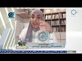 مداخلة د فاطمة خالد المحسن في برنامج صباح الخير ياكويت عن مرور 58 عام على إصدار دستور دولة الكويت 