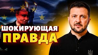 Правда, которая ШОКИРУЕТ! Россия УКРАЛА свою историю у УКРАИНЫ. Позор режима Путина