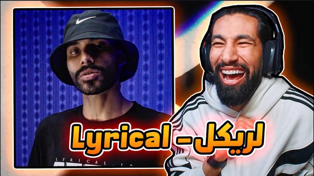 دس ليركل | حرب البسوس - الكارثة - الفيتو