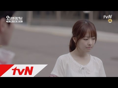 Oh My Ghost Bong SunPark Bo Young Screams Towards Sun ...