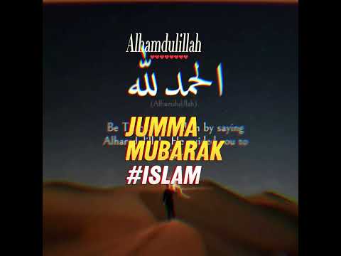 Nasheed Alhamdulillah Pleastine Halal 