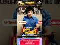 #mgr #mgrlatha ##mgr_lovesongs