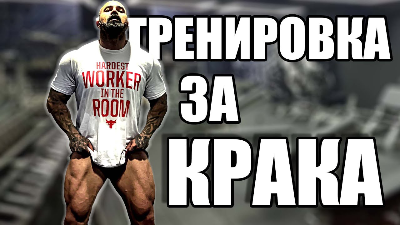 НА ВЕНИ - БЕЗ КЛЕК (Влог #7)