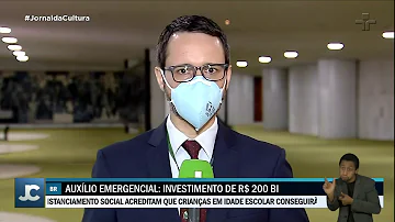 Vai ter o auxílio emergencial 2021?