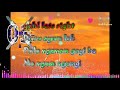 DONYI HALEN NAM KAYOM GALO KARAOKE LYRICS VIDEO/EDIT BY TOPO ELUM PAGMEN Mp3 Song