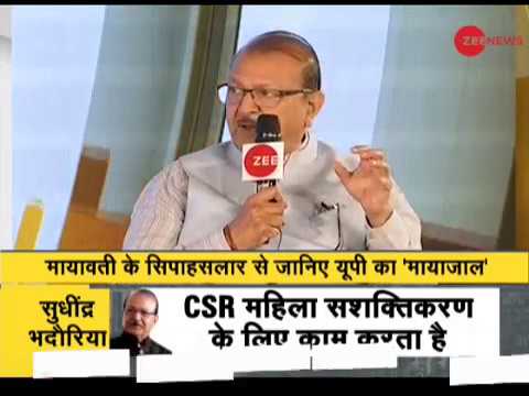 India Ka DNA 2019: Sudhindra Bhadoria talks about the DNA of Mahagathbandhan