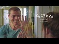 ساعة من اجمل ما غنى عمرو دياب   Best of Amr Diab