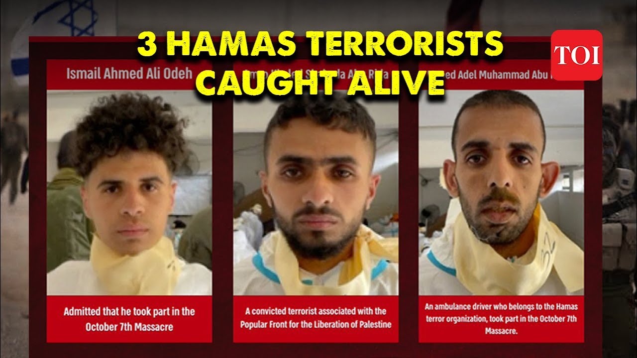 ⁣Breaking: 3 Hamas Terrorists Caught Alive, They Participated in Oct 7 Israel Massacre | TOI News