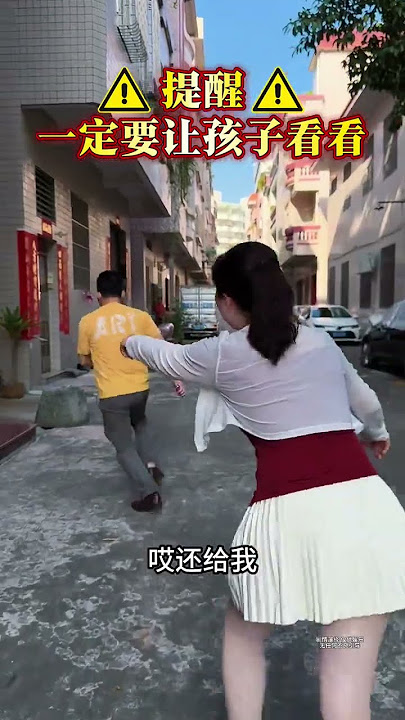 Anti-fraud and anti-trafficking