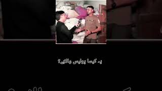 Jab mahaly Waly police ko chor samjhy#Agy kia Howa#reels #newreel #videospokesperson