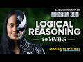 Logical Reasoning Sure Shot Questions | CA Foundation May 2026 l Shivani Sharma #mission300
