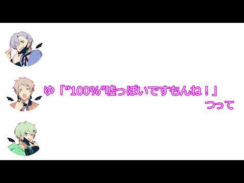 [UMM .com] ゆとりさんのワクチン事情…