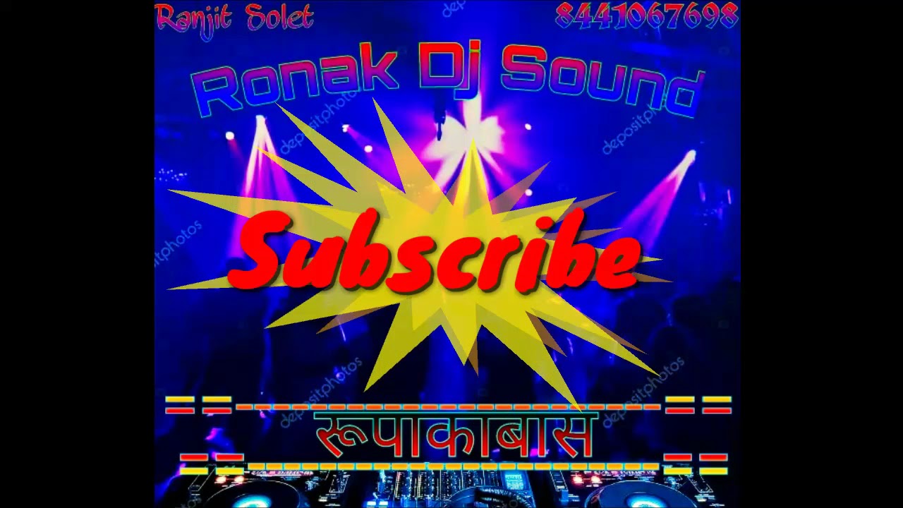 Download Kisan Mero Choto Remix By Dj Ronak In Hd Mp4 3gp Codedfilm The video is converted to various formats on the fly: codedfilm