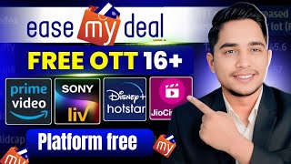 EaseMyDeal App kya he?? EaseMyDeal GoVip kese use kare? screenshot 3