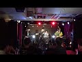 未来は僕等の手の中 (ブルーハーツバンド)
