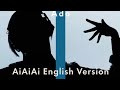 Ado AiAiAi English Version Cover Acoustic
