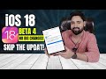 iOS 18 Beta 4: No Big Changes! Skip the Update! @TechSupportYT1